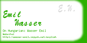 emil wasser business card
